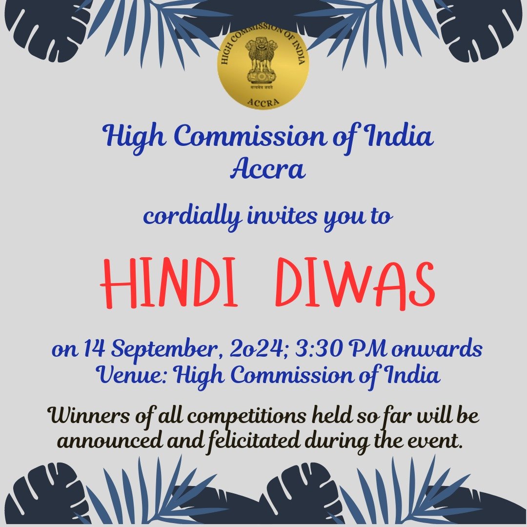 Hindi Diwas Celebrations